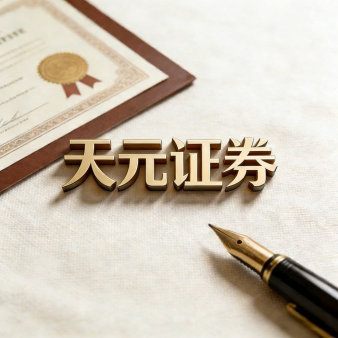 实盘配资账户管理_股票配资规则说明